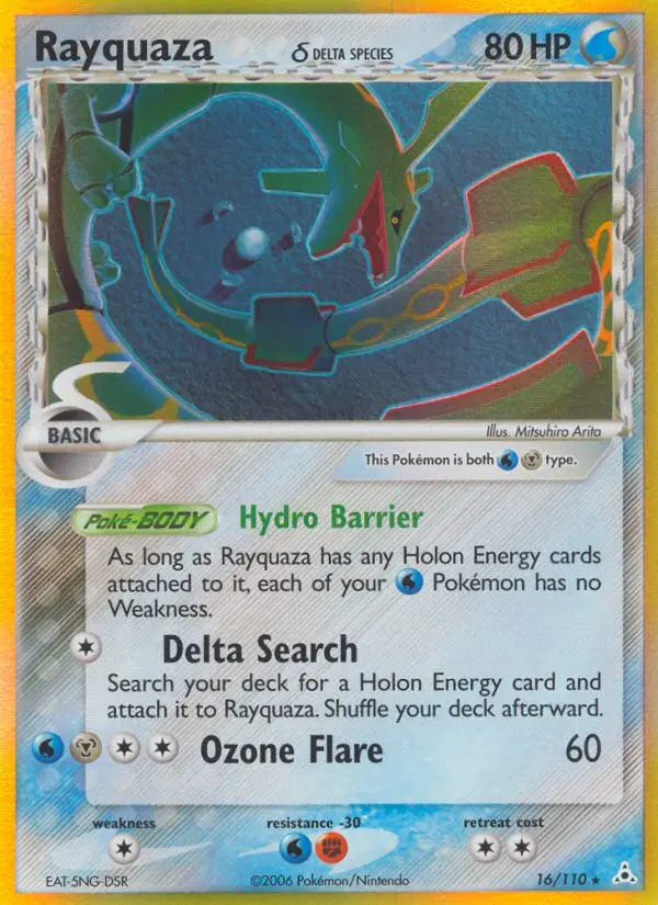 Rayquaza δ – EX Holon Phantoms 16