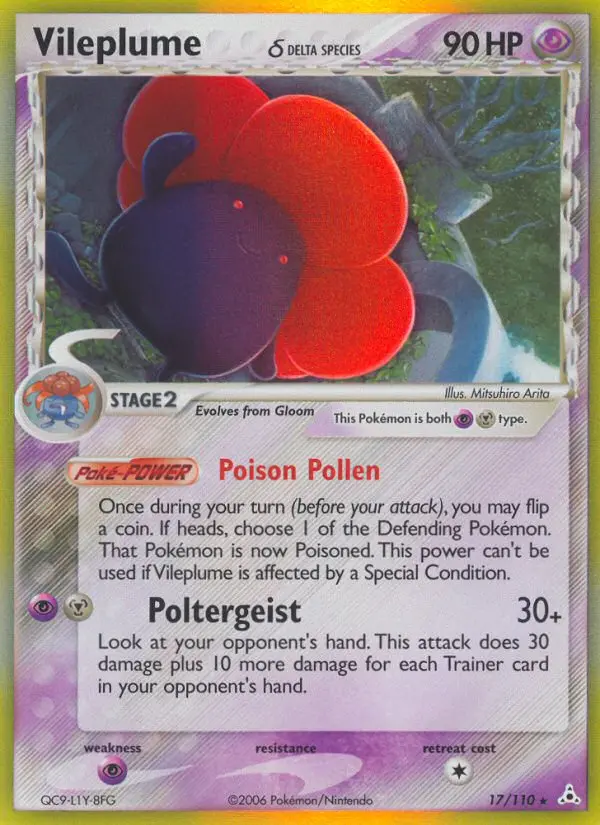 Giflor δ – EX Holon Phantoms 17