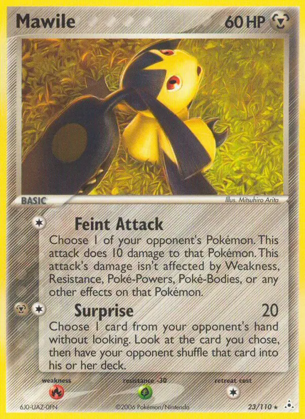 Flunkifer – EX Holon Phantoms 23