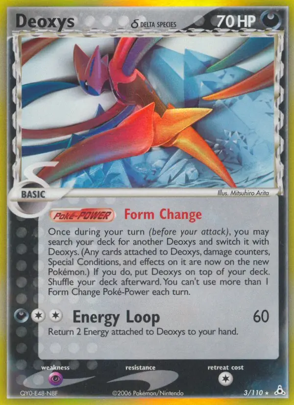 Deoxys δ – EX Holon Phantoms 3