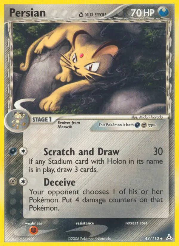 Snobilikat δ – EX Holon Phantoms 48
