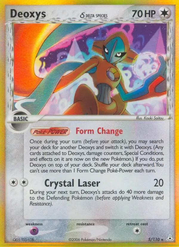 Deoxys δ – EX Holon Phantoms 5
