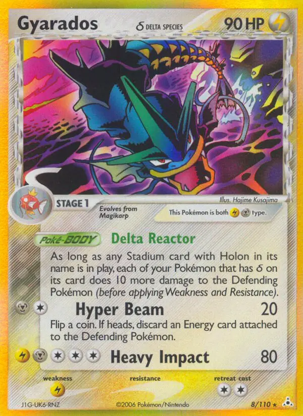 Garados δ – EX Holon Phantoms 8