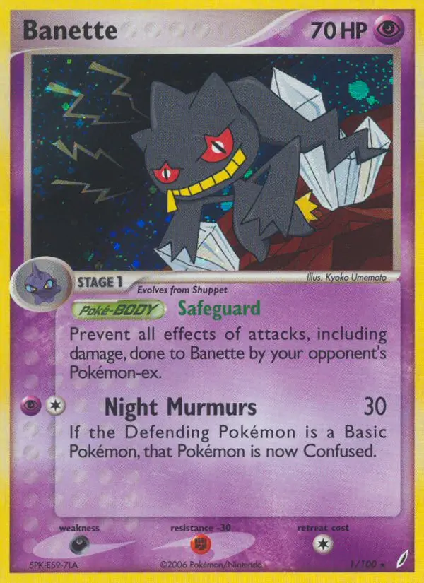 Banette – EX Crystal Guardians 1