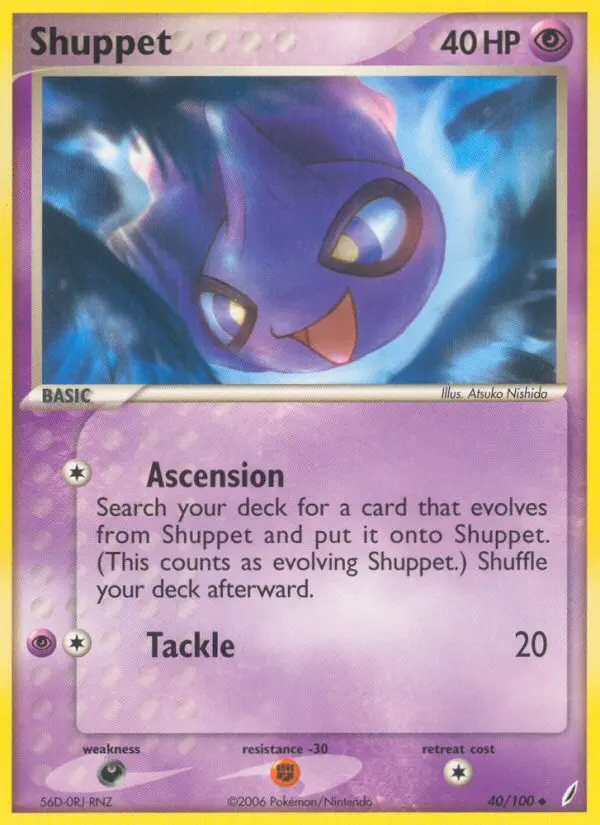 Shuppet – EX Crystal Guardians 40