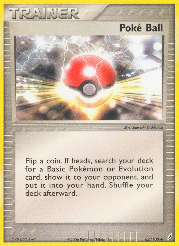 Pokéball – EX Crystal Guardians 82