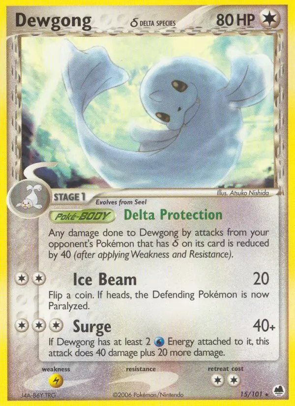 Jugong δ – EX Dragon Frontiers 15