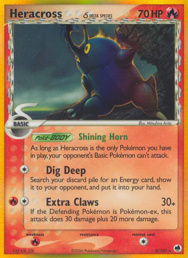 Skaraborn δ – EX Dragon Frontiers 3