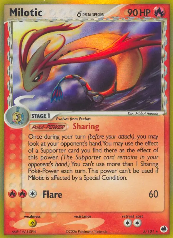 Milotic δ – EX Dragon Frontiers 5