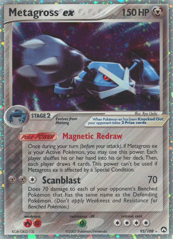 Metagross-ex – EX Power Keepers 95