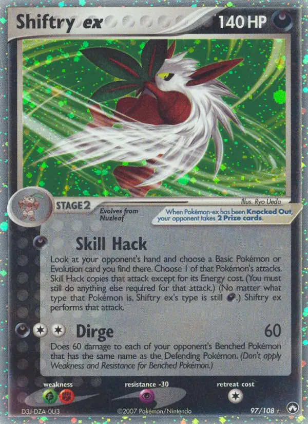 Tengulist-ex – EX Power Keepers 97