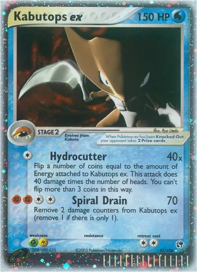 Kabutops-ex – EX Sandsturm 97