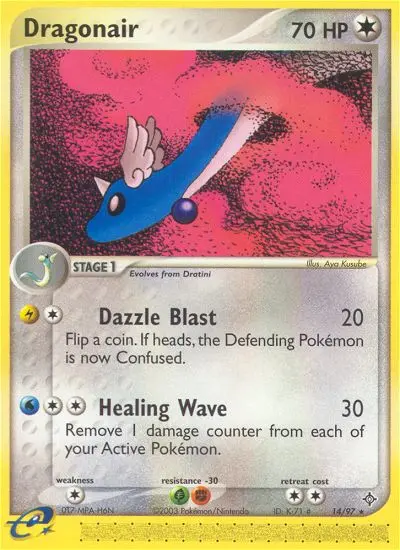 Dragonir – EX Drache 14