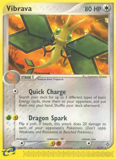 Vibrava – EX Drache 22