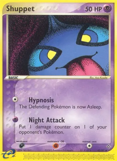 Shuppet – EX Drache 43