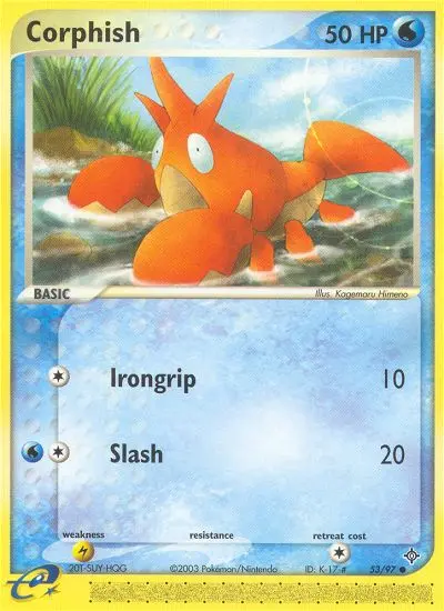 Krebscorps – EX Drache 53
