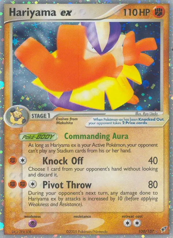 Hariyama-ex – EX Deoxys 100
