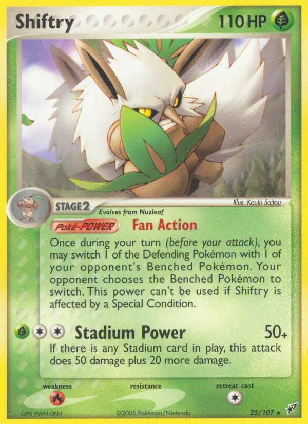 Tengulist – EX Deoxys 25