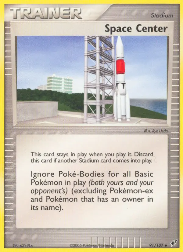 Space Center* – EX Deoxys 91