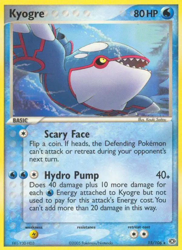 Kyogre – EX Smaragd 15