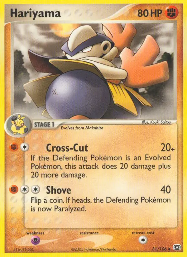 Hariyama – EX Smaragd 31