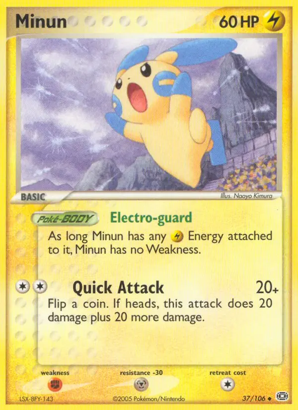 Minun – EX Smaragd 37
