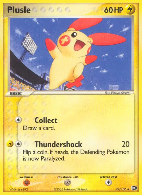 Plusle – EX Smaragd 39