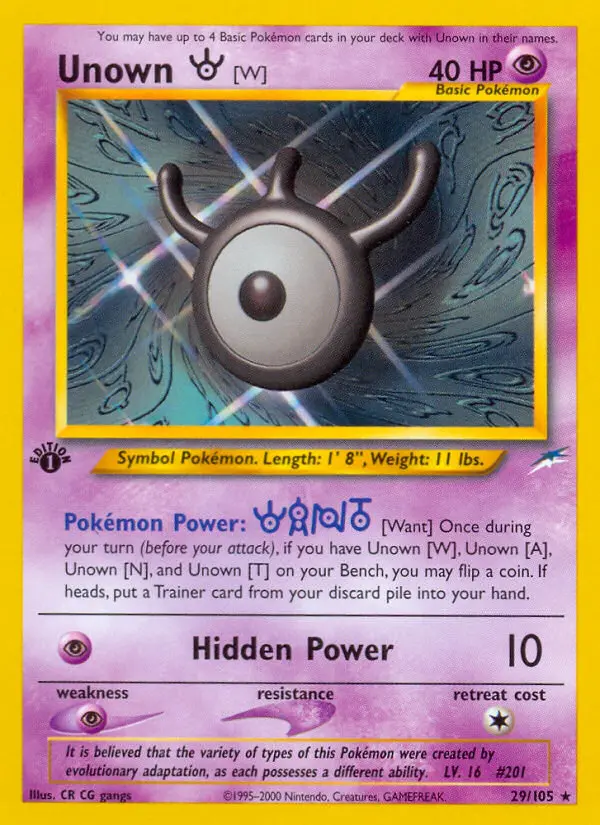 Icognito W – Neo Destiny 29