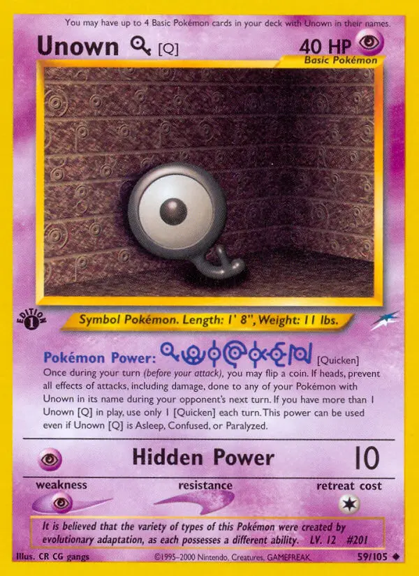 Icognito Q – Neo Destiny 59