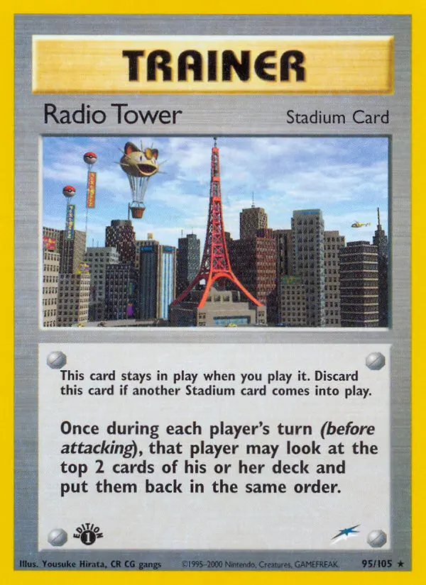 Radio Turm – Neo Destiny 95