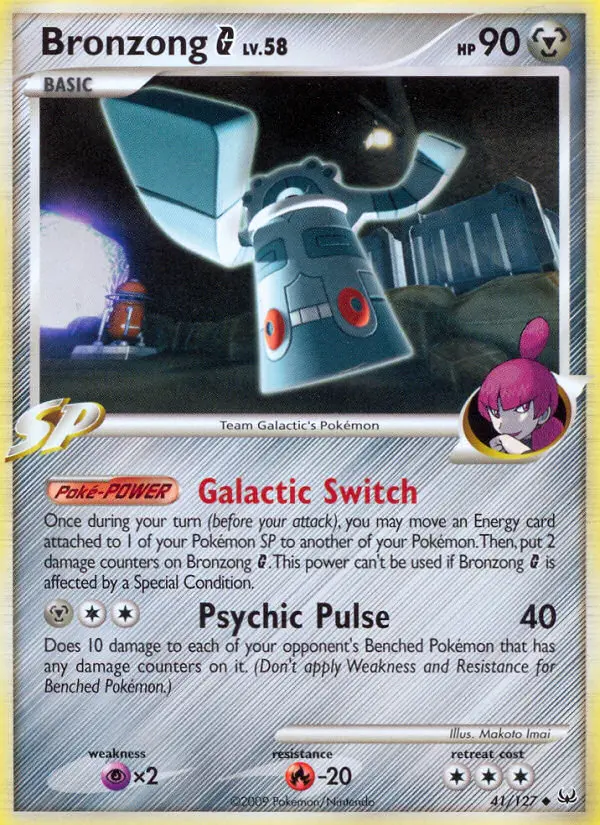Bronzong G – Platin 41