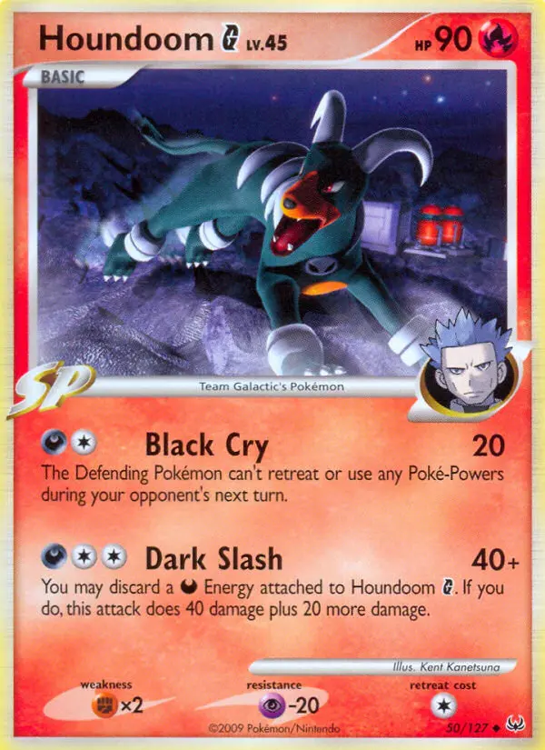 Hundemon G – Platin 50