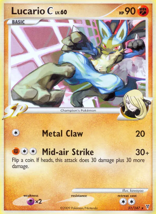 Lucario C – Ultimative Sieger 31
