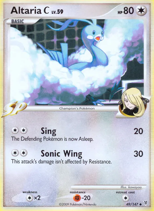 Altaria C – Ultimative Sieger 49