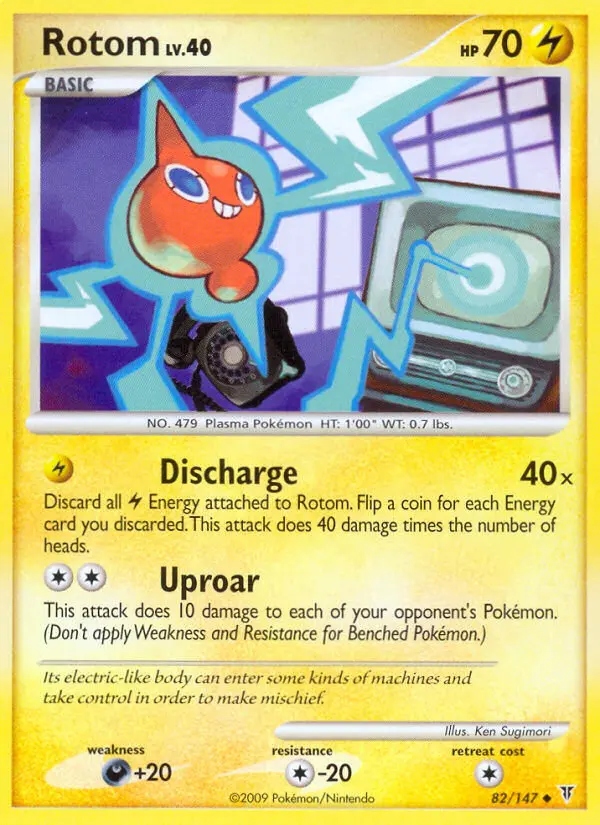 Rotom – Ultimative Sieger 82