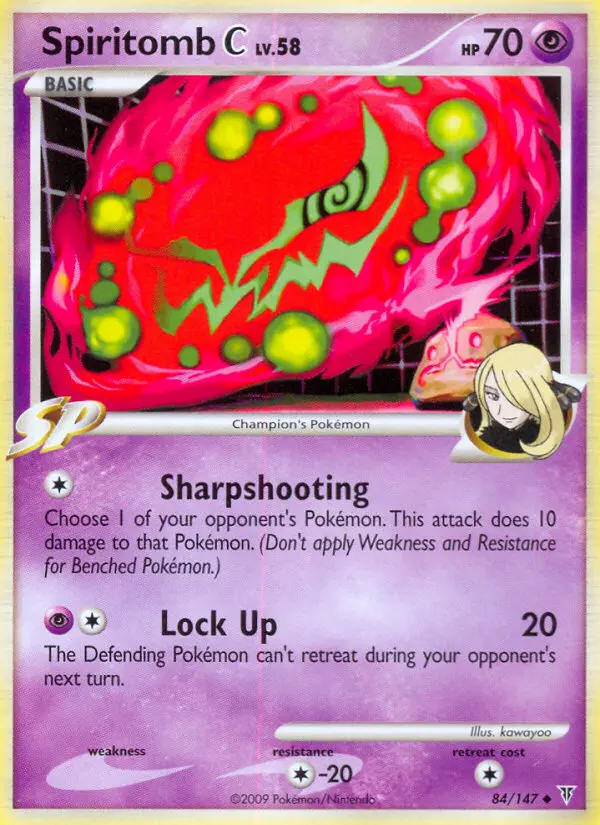 Kryppuk C – Ultimative Sieger 84