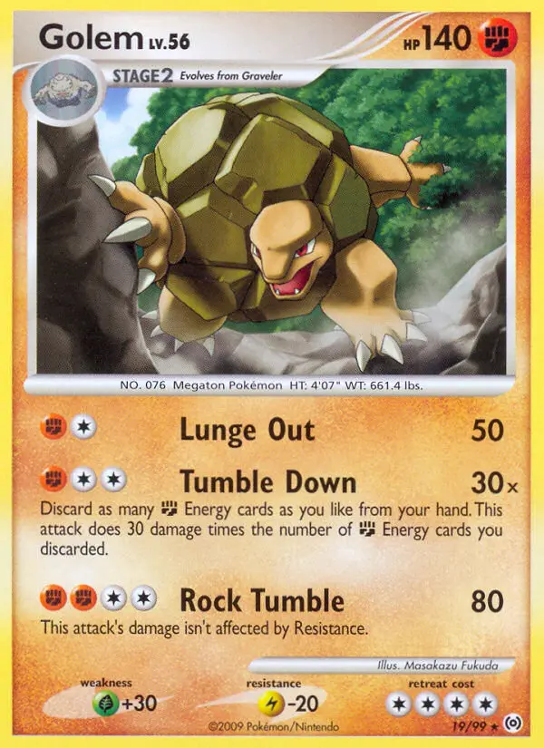 Geowaz – Arceus 19
