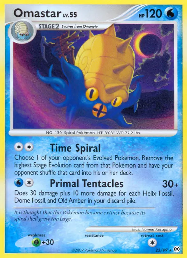 Amoroso – Arceus 23