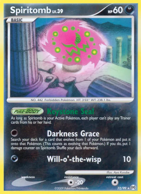 Kryppuk – Arceus 32