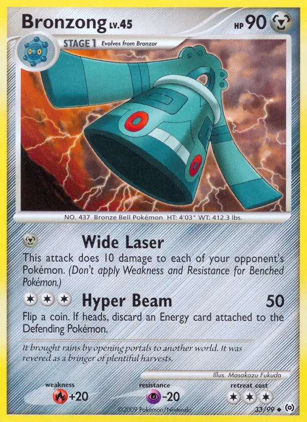 Bronzong – Arceus 33