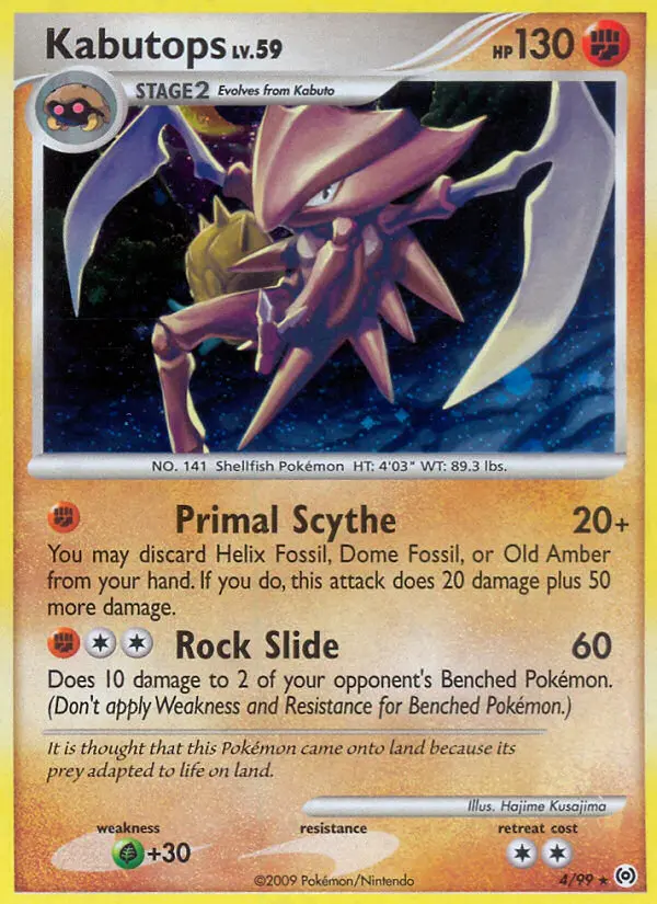 Kabutops – Arceus 4
