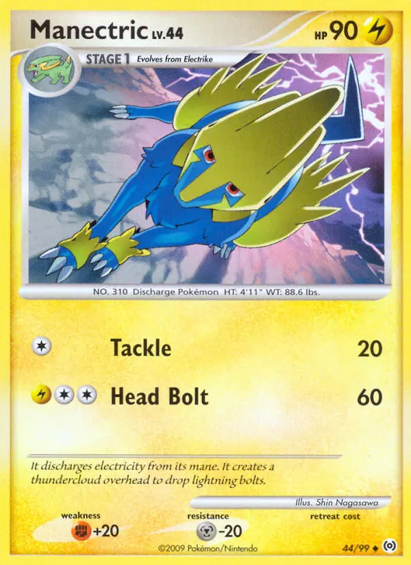 Voltenso – Arceus 44