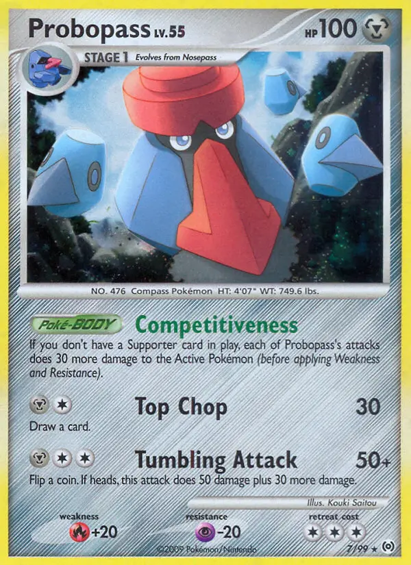 Voluminas – Arceus 7