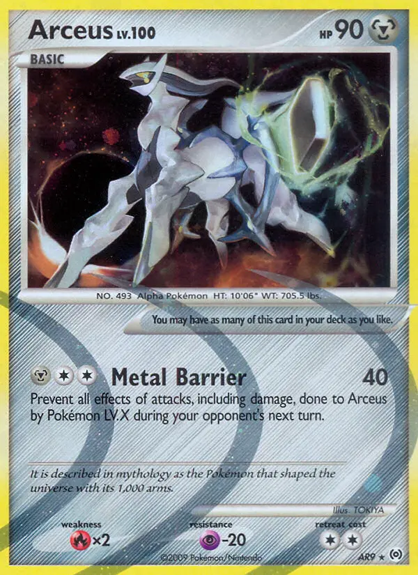 Arceus – Arceus AR9