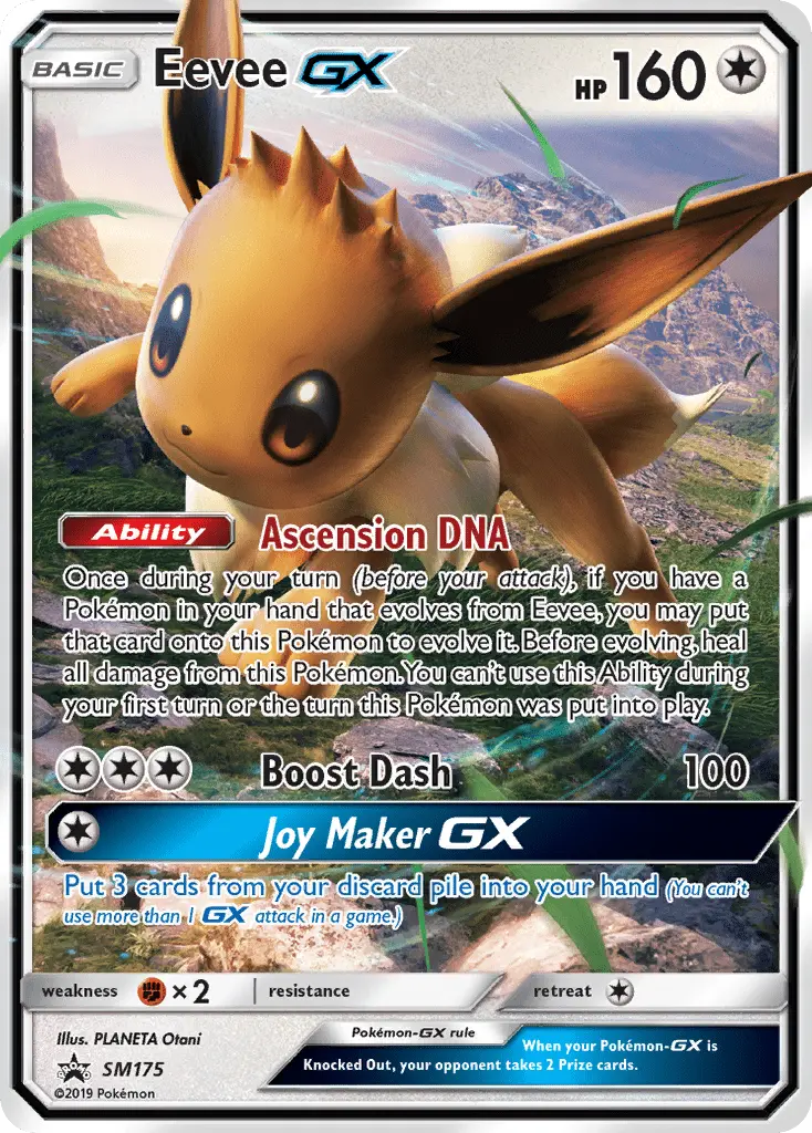 Evoli GX – SM Promokarten SM175