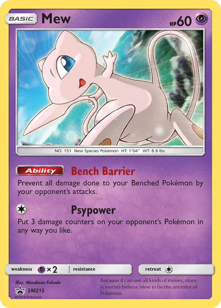 Mew – SM Promokarten SM215