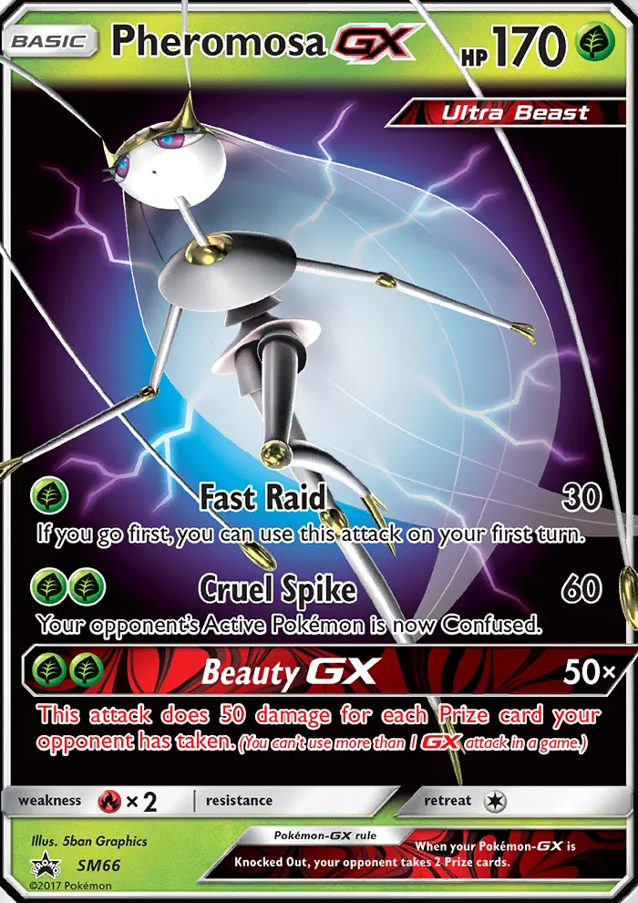 Schabelle GX – SM Promokarten SM66