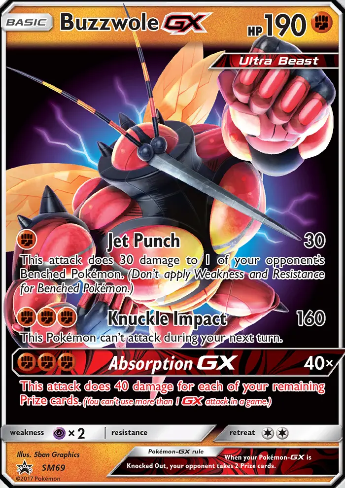 Masskito GX – SM Promokarten SM69