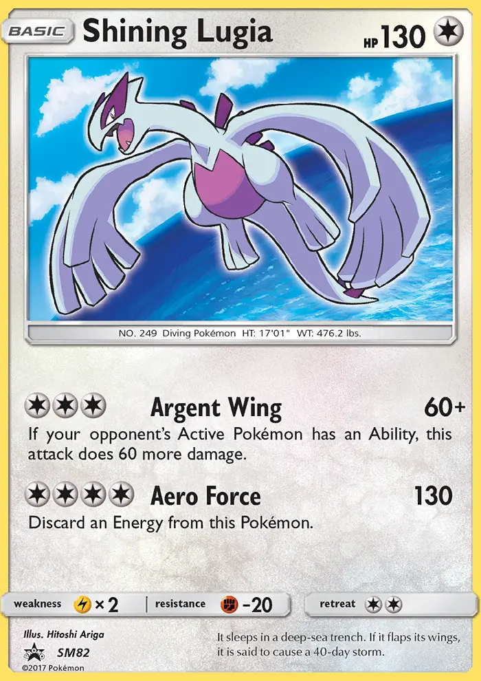 Schimmerndes Lugia – SM Promokarten SM82