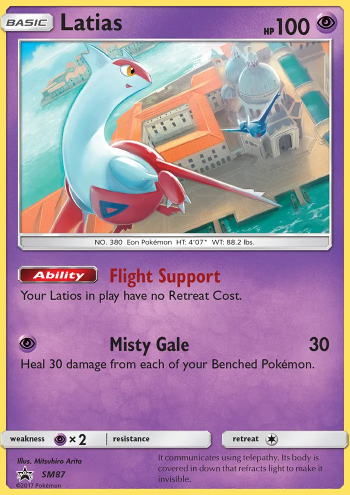 Latias – SM Promokarten SM87